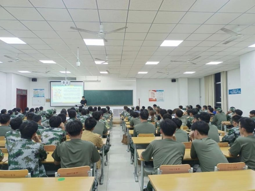 手机版BBIN下载
