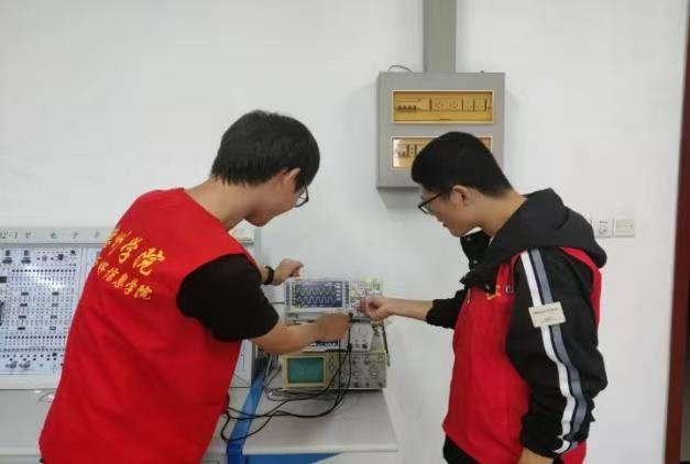 手机版BBIN下载