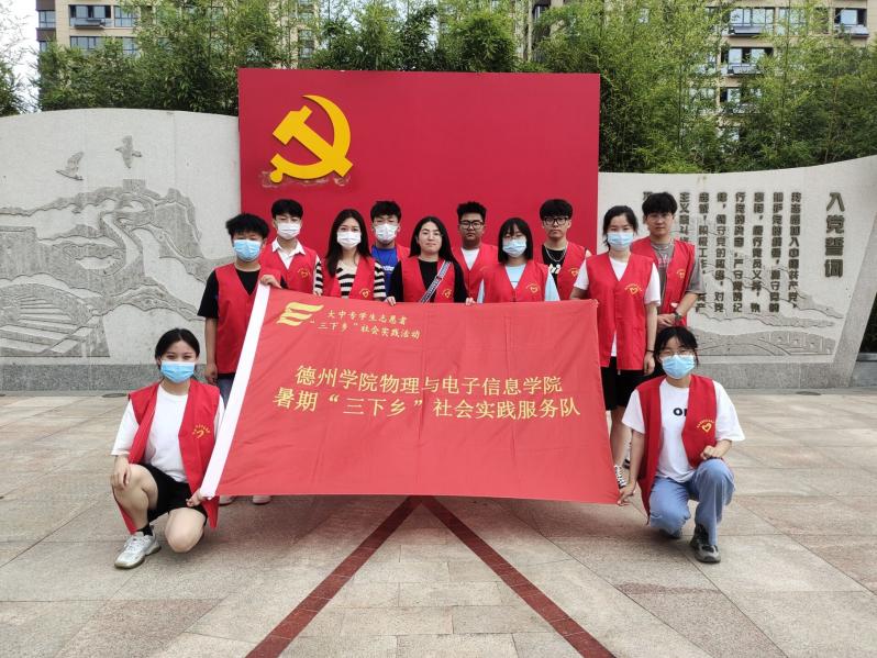手机版BBIN下载