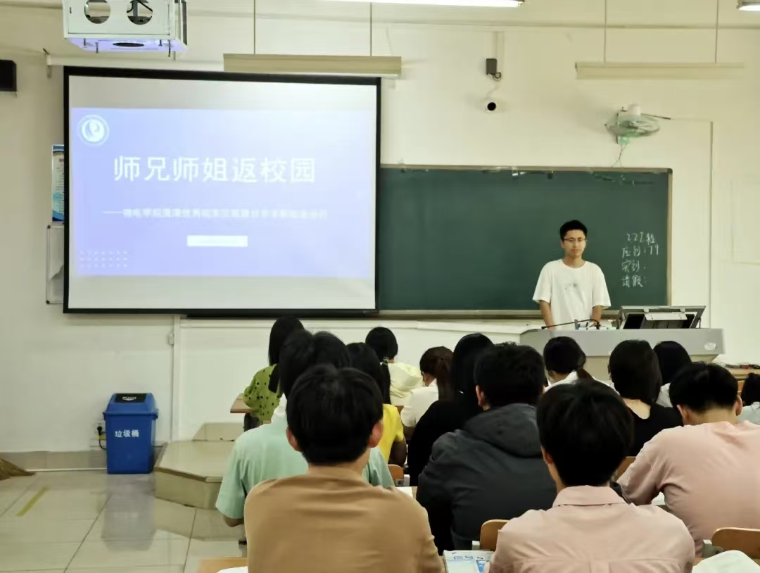 手机版BBIN下载