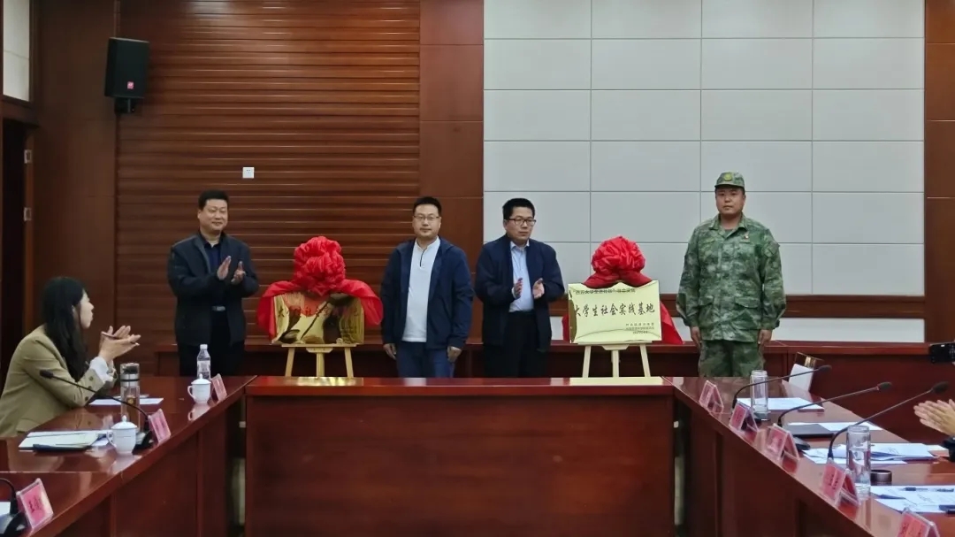 手机版BBIN下载