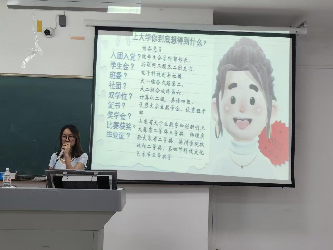 手机版BBIN下载