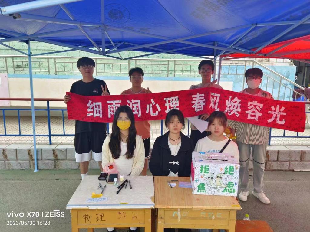手机版BBIN下载