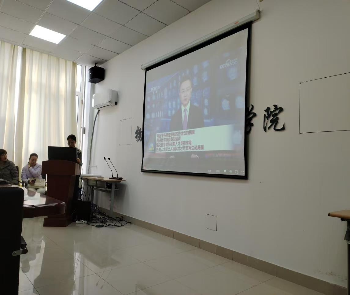手机版BBIN下载