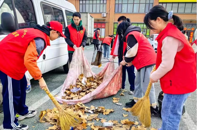 手机版BBIN下载