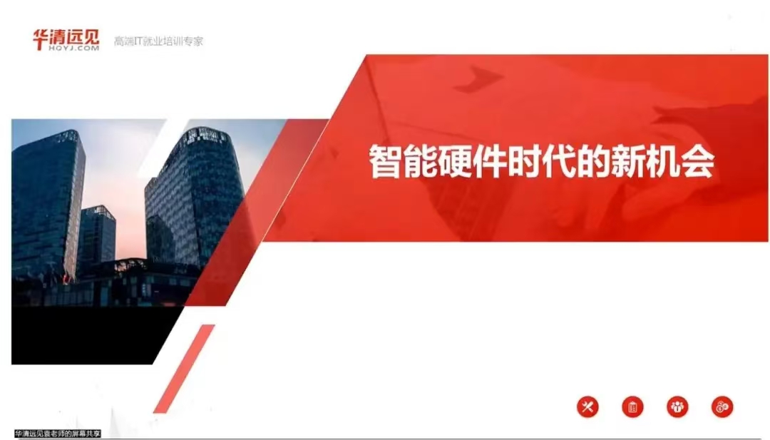 手机版BBIN下载