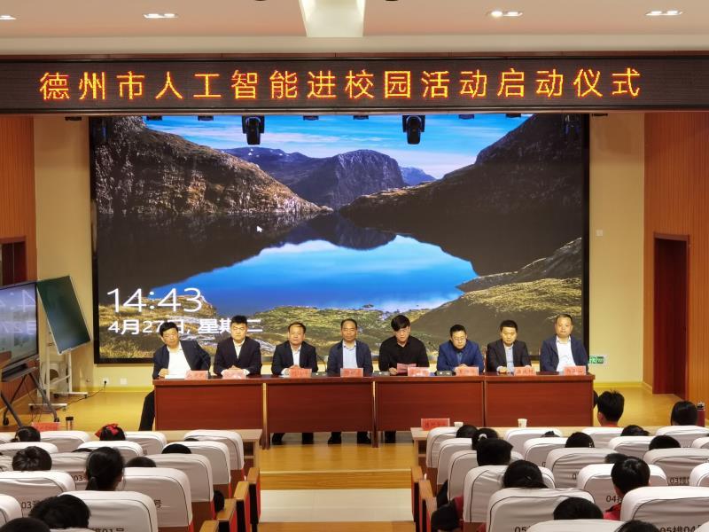 手机版BBIN下载