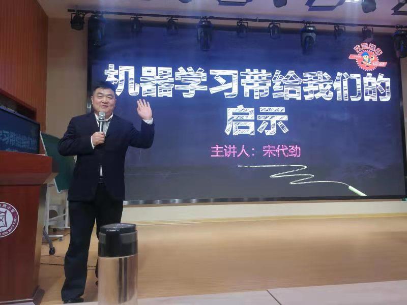手机版BBIN下载