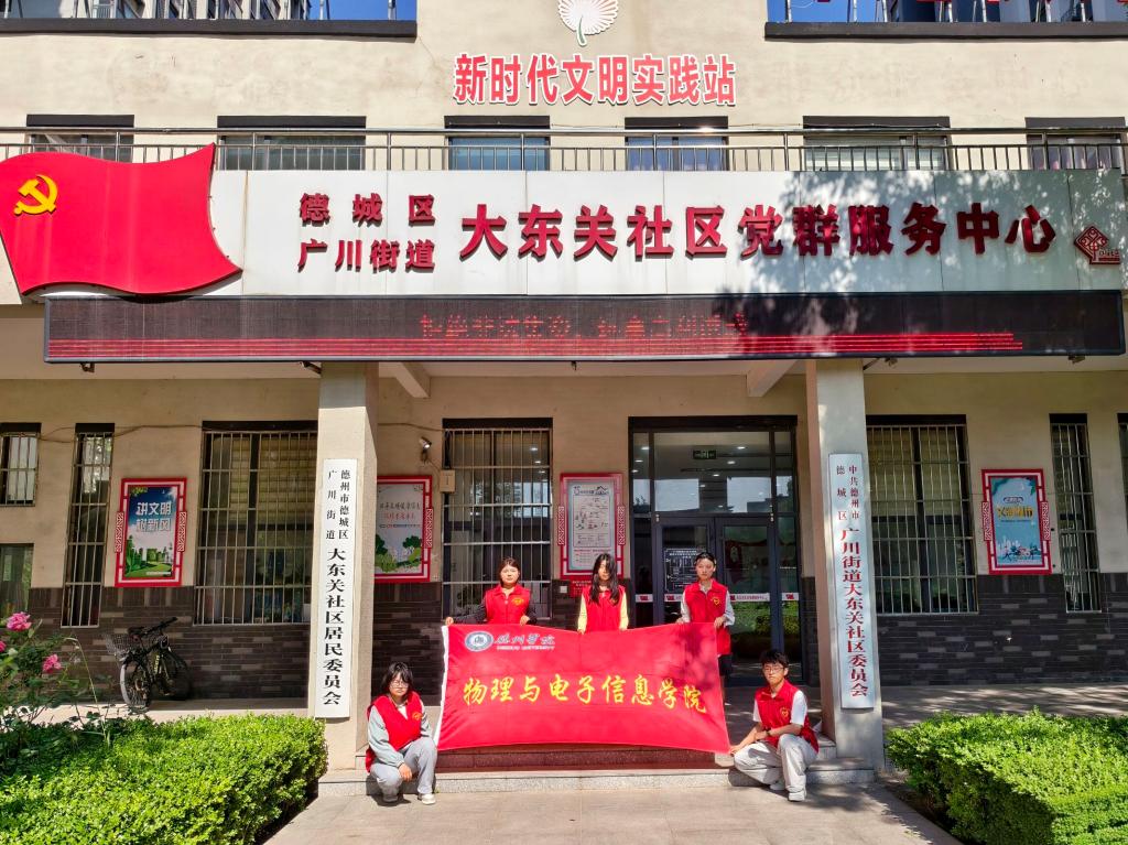 手机版BBIN下载
