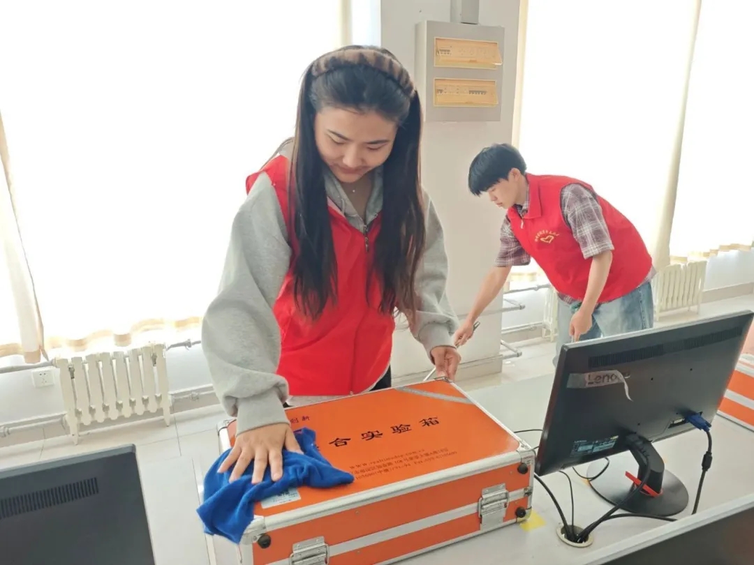 手机版BBIN下载