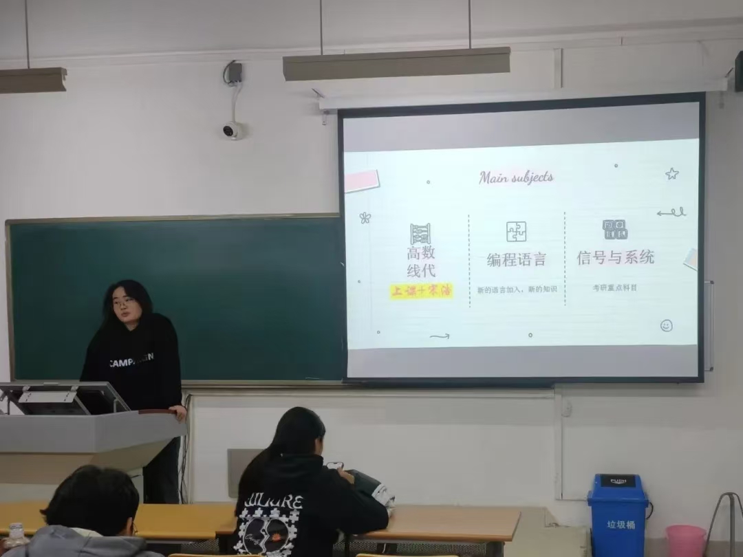 手机版BBIN下载