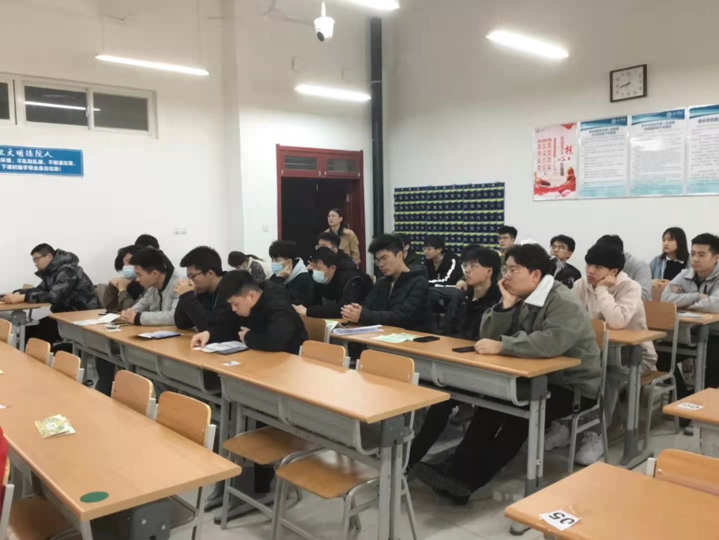 手机版BBIN下载