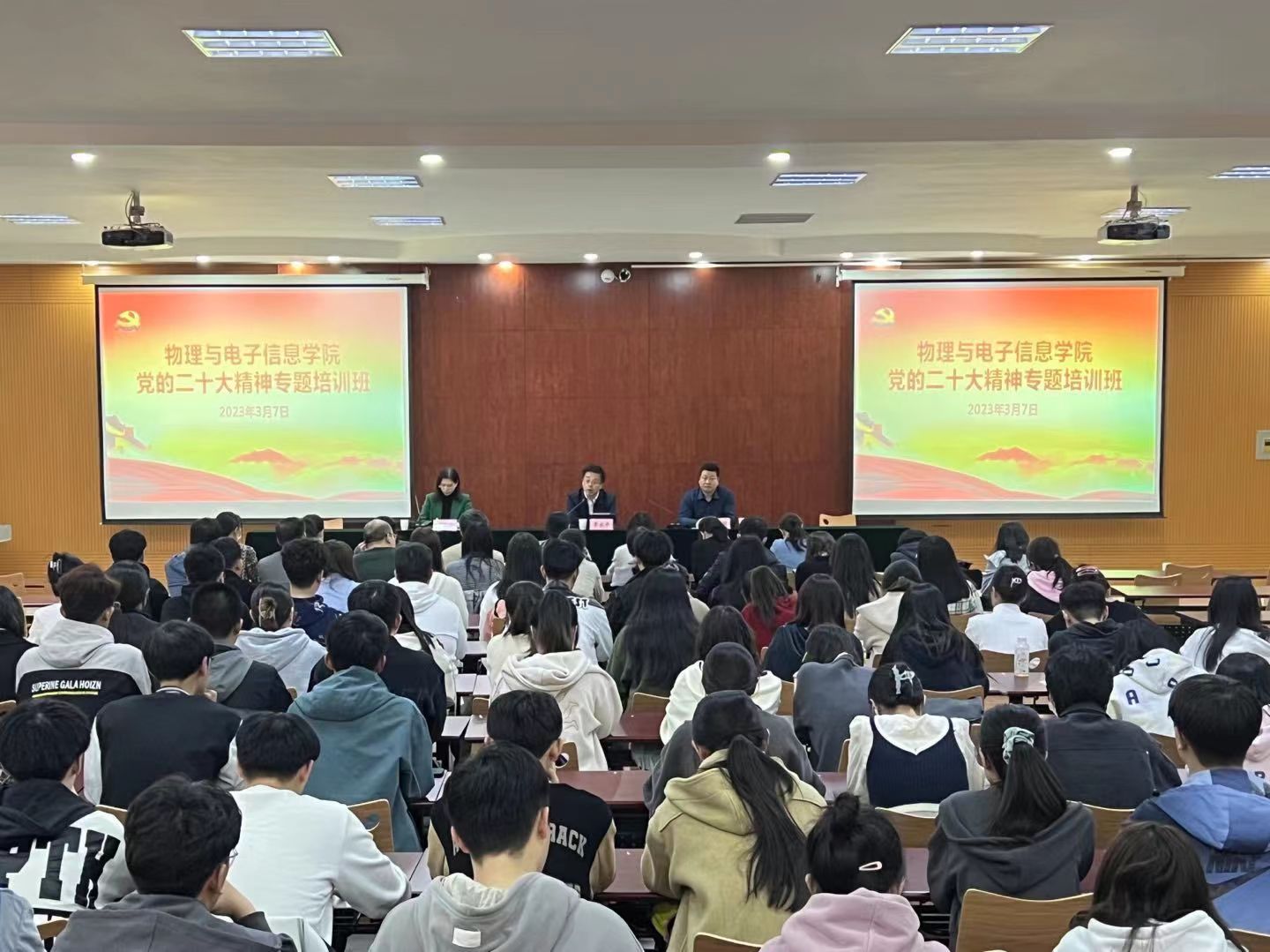 手机版BBIN下载