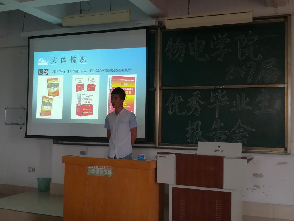 手机版BBIN下载