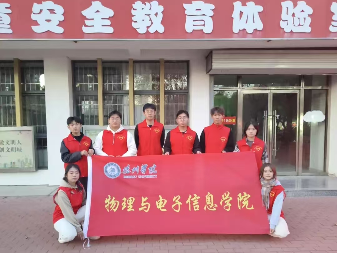 手机版BBIN下载