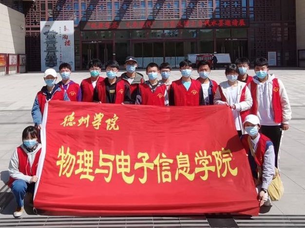 手机版BBIN下载