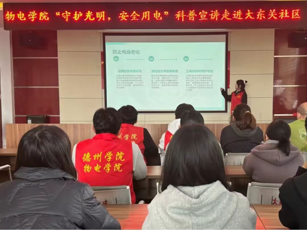 手机版BBIN下载