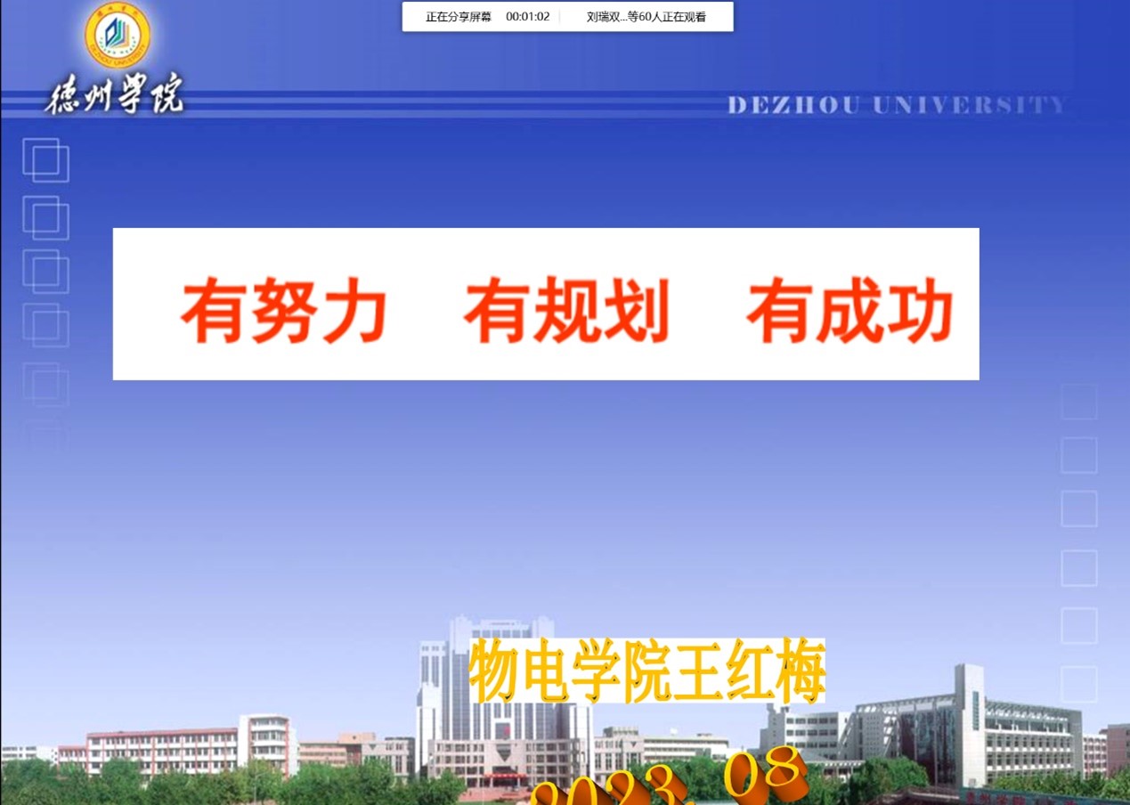 手机版BBIN下载