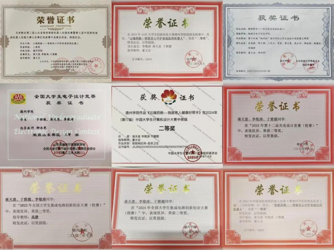 手机版BBIN下载