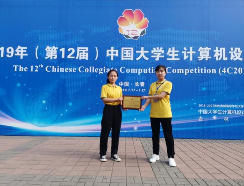 手机版BBIN下载