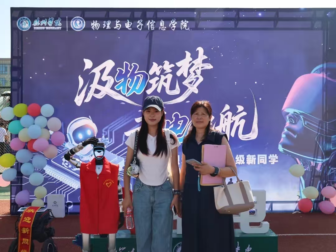 手机版BBIN下载
