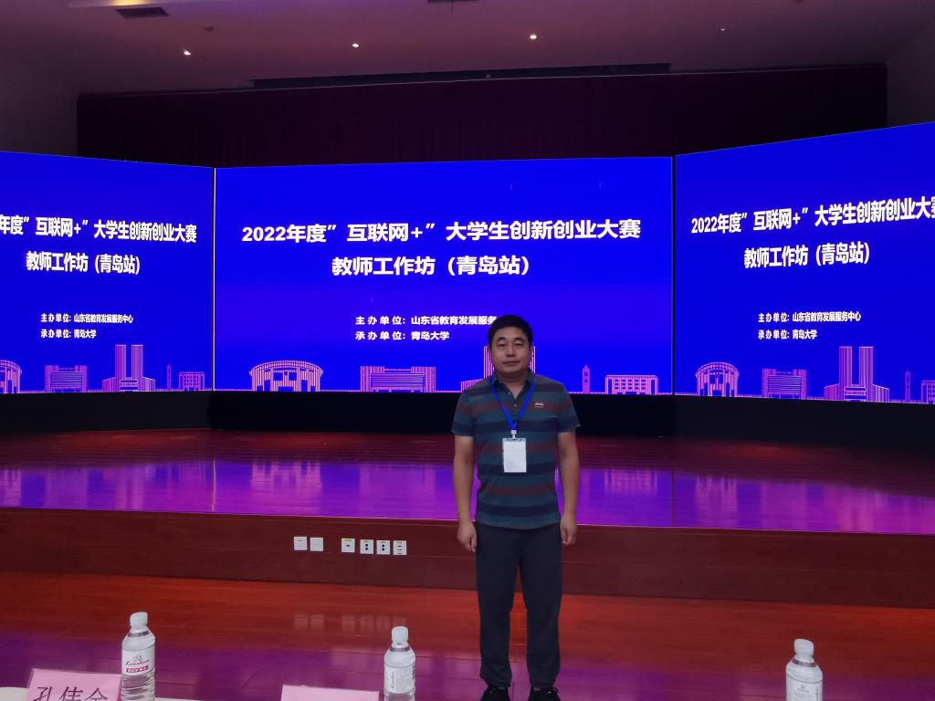 手机版BBIN下载
