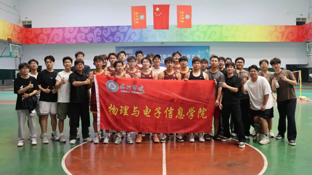 手机版BBIN下载