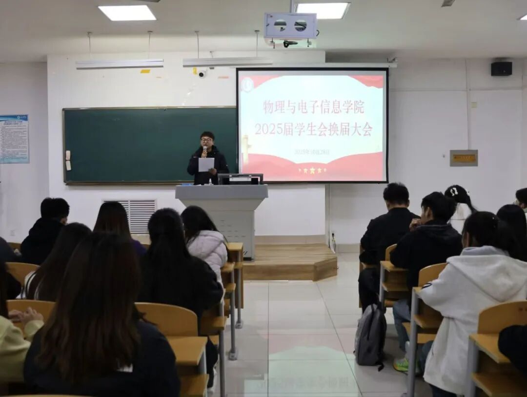 手机版BBIN下载