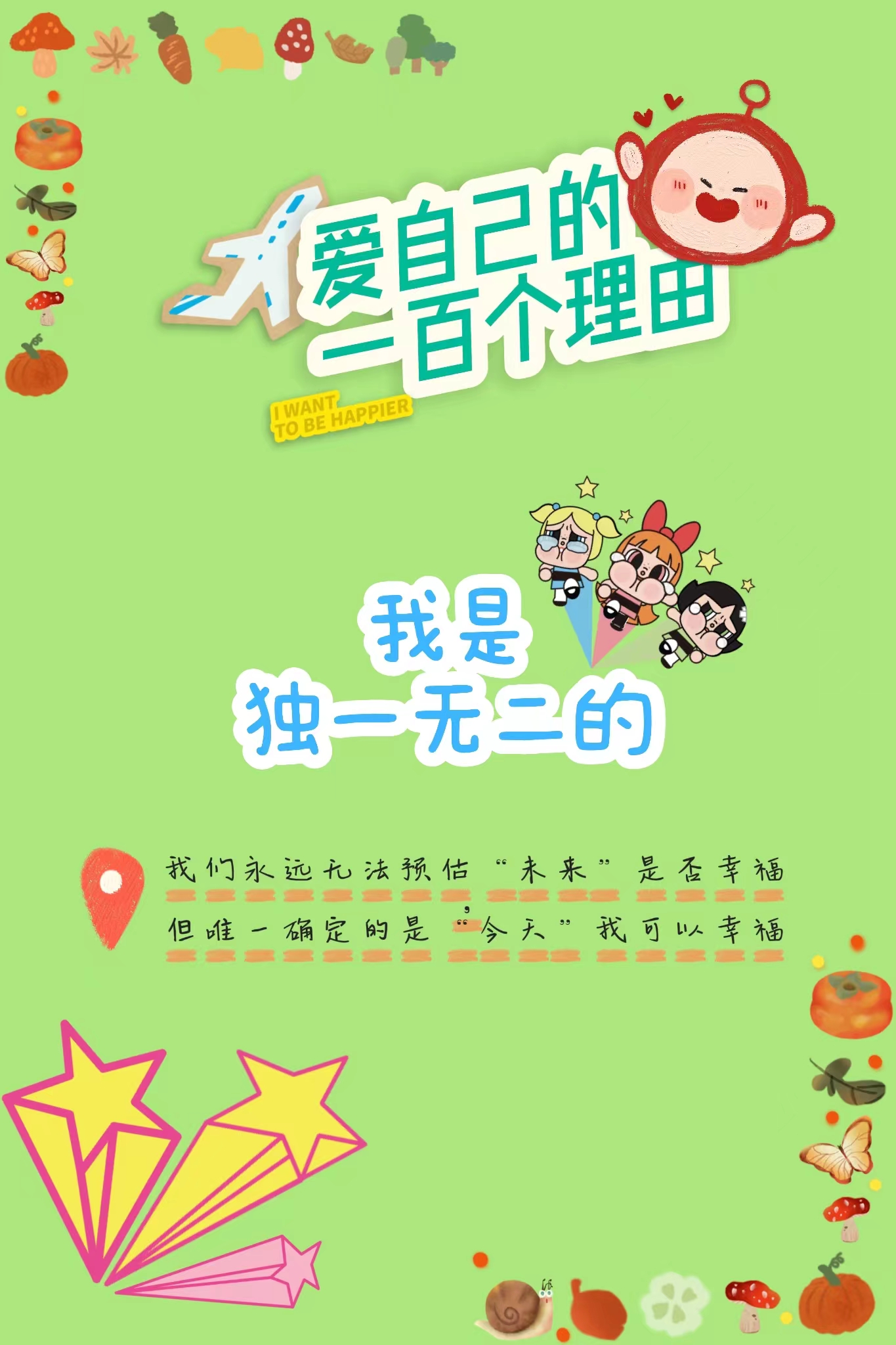 手机版BBIN下载