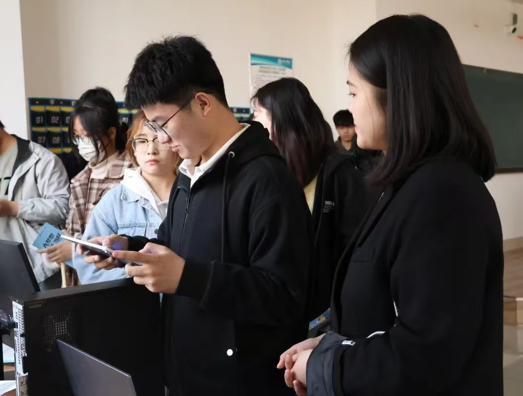 手机版BBIN下载