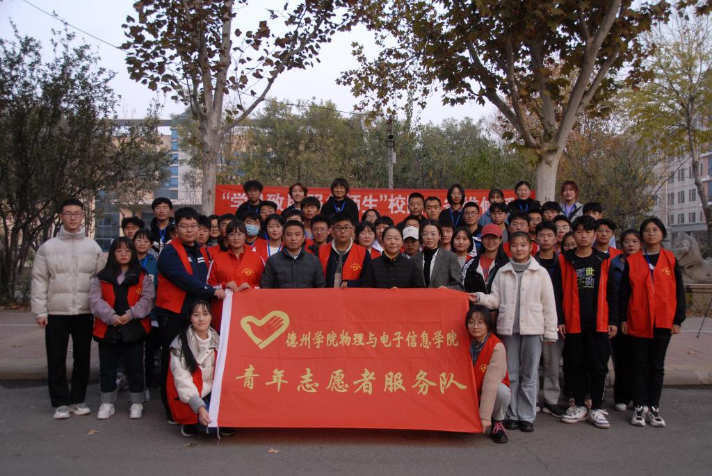 手机版BBIN下载