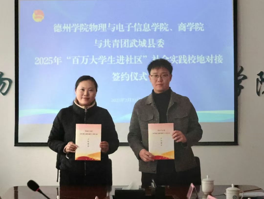 手机版BBIN下载