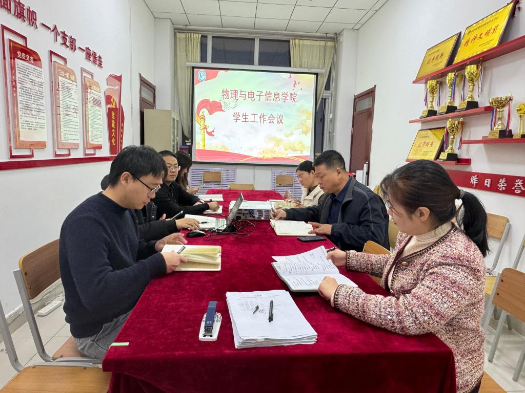 手机版BBIN下载