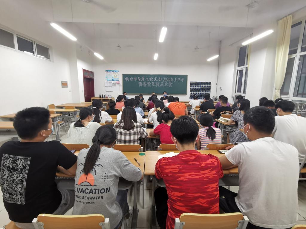 手机版BBIN下载