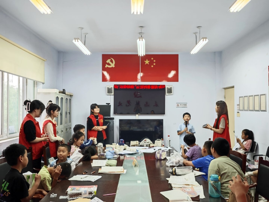 手机版BBIN下载