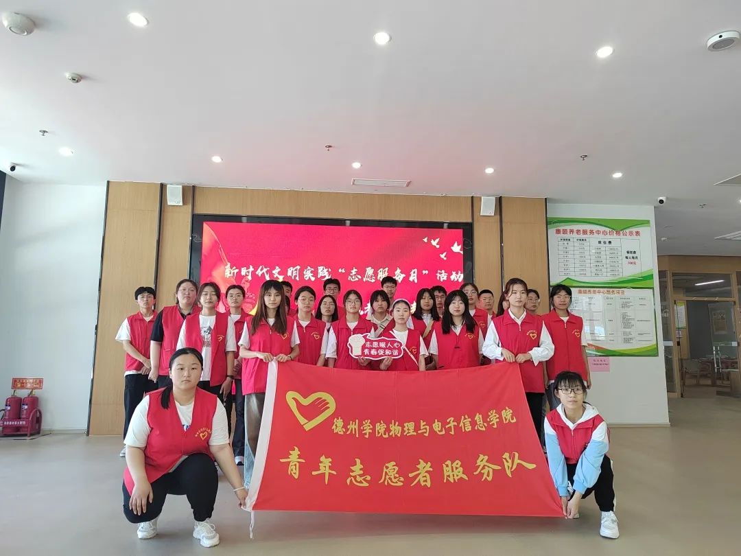 手机版BBIN下载
