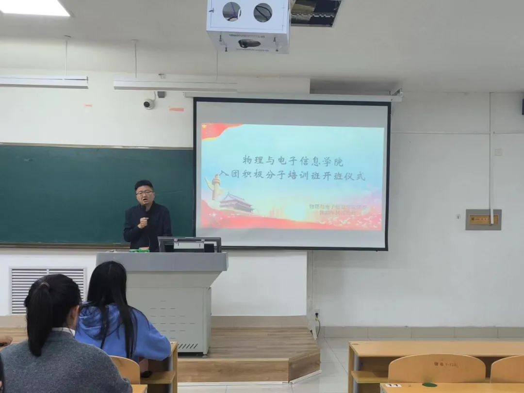 手机版BBIN下载
