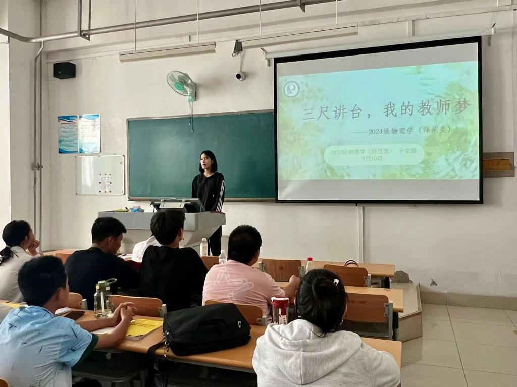 手机版BBIN下载
