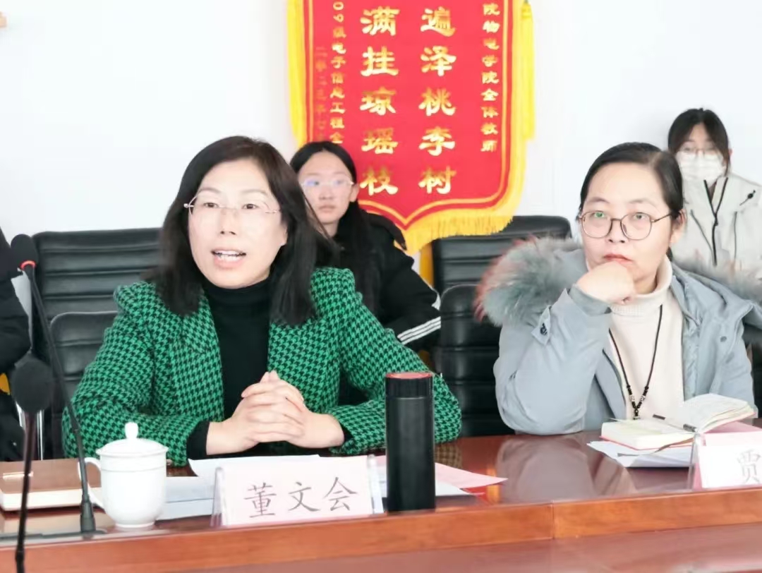 手机版BBIN下载