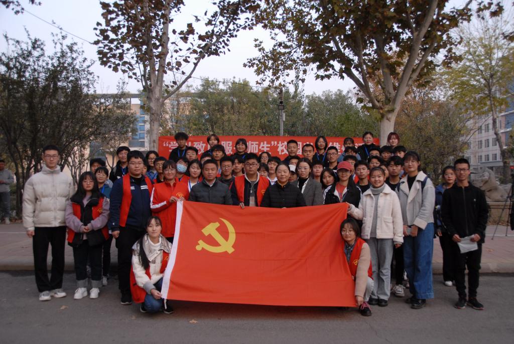手机版BBIN下载