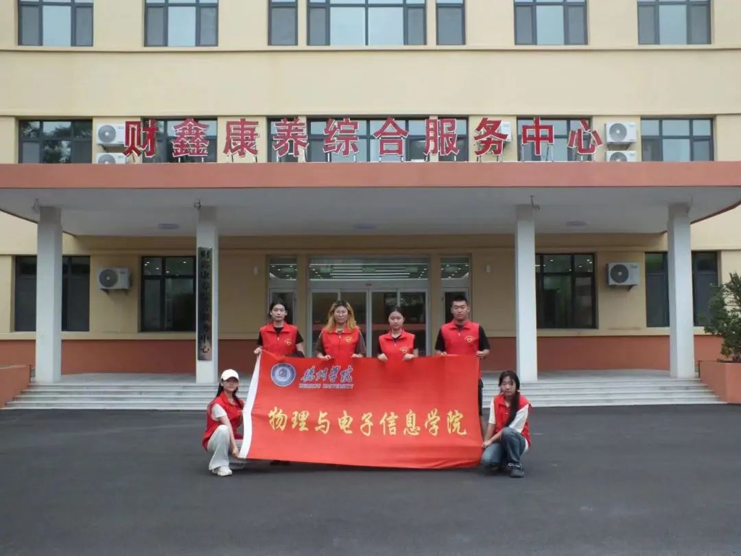手机版BBIN下载