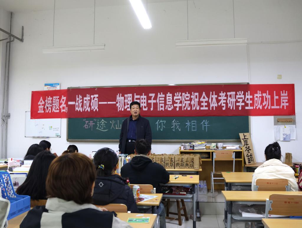 手机版BBIN下载