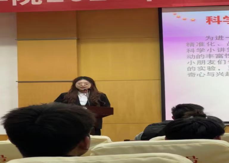 手机版BBIN下载