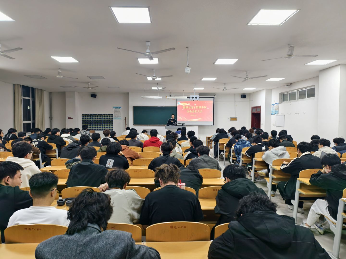 手机版BBIN下载