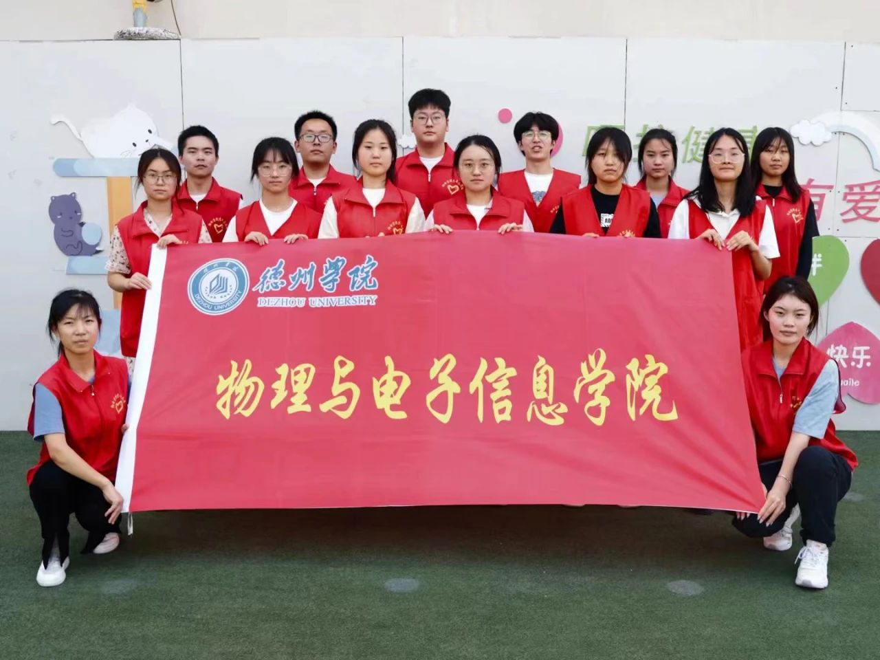 手机版BBIN下载