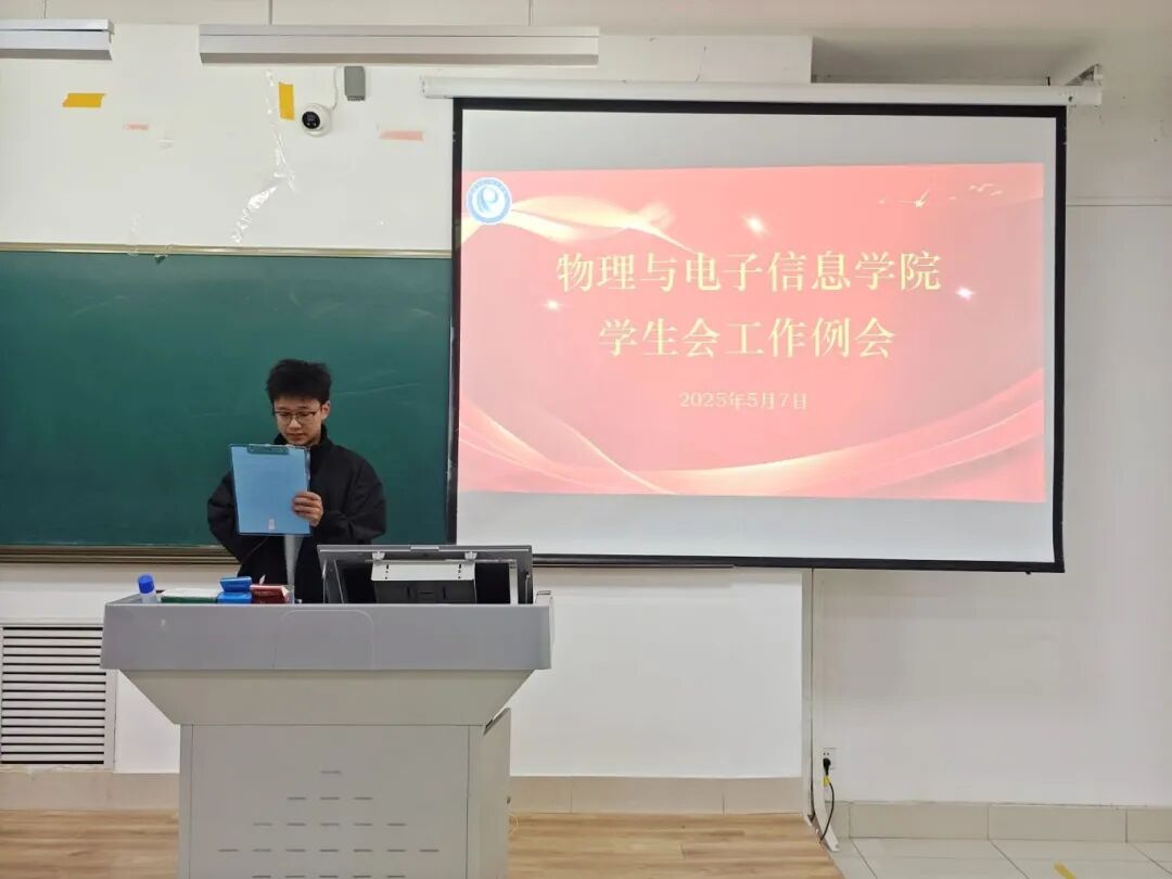 手机版BBIN下载