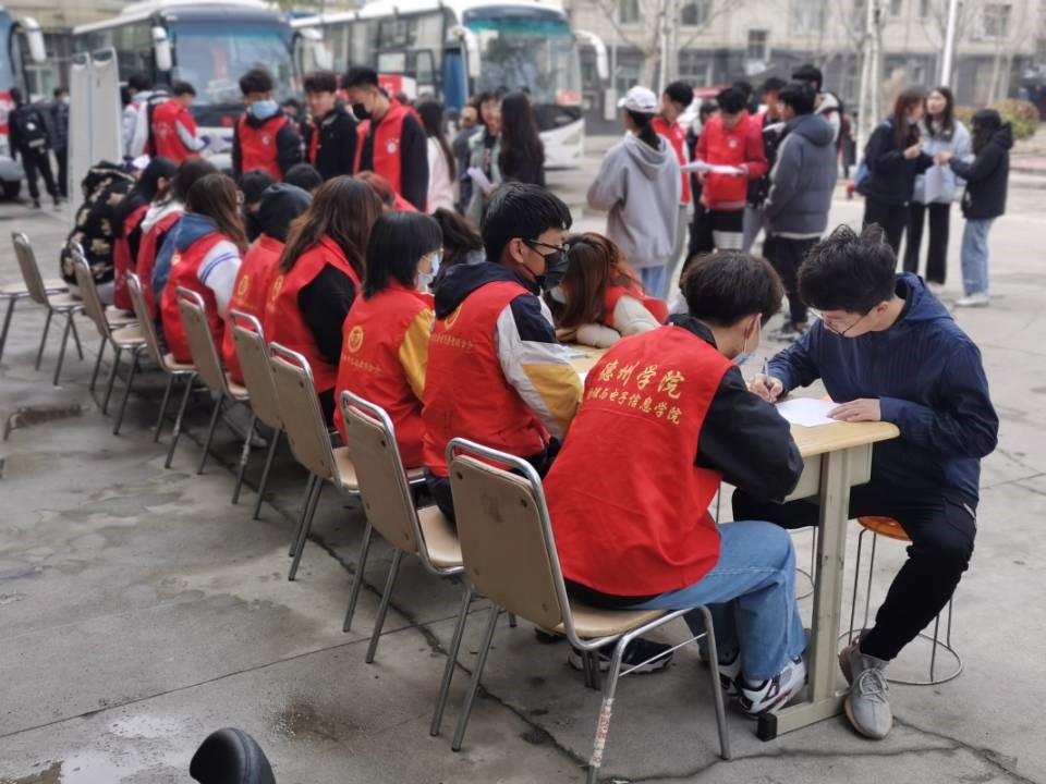 手机版BBIN下载