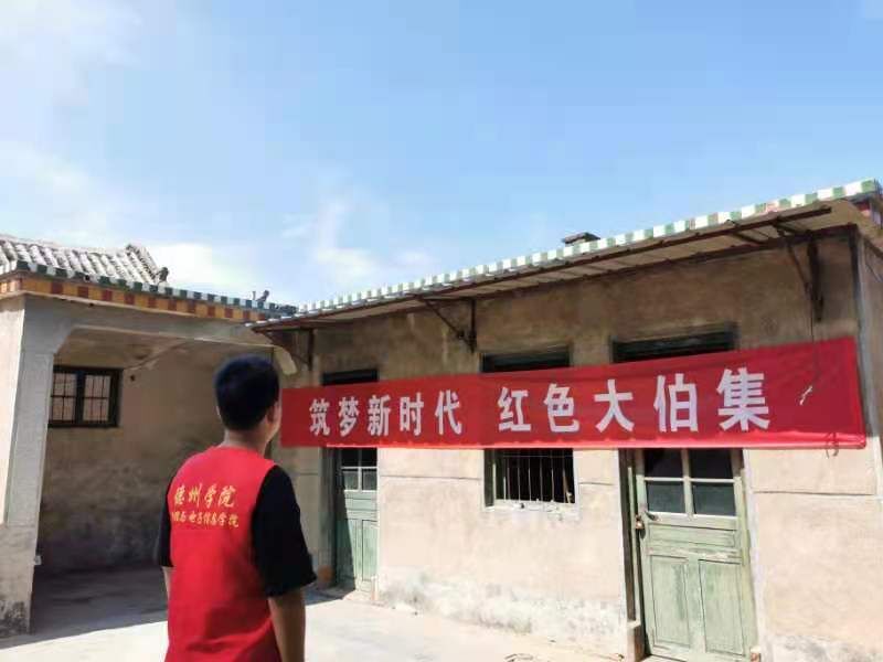 手机版BBIN下载