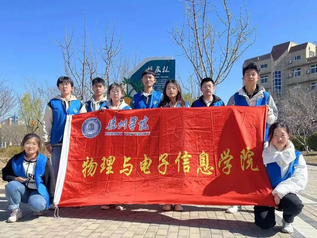 手机版BBIN下载