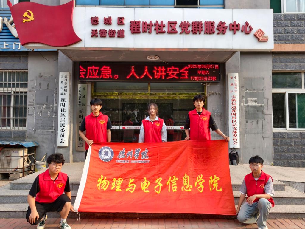 手机版BBIN下载